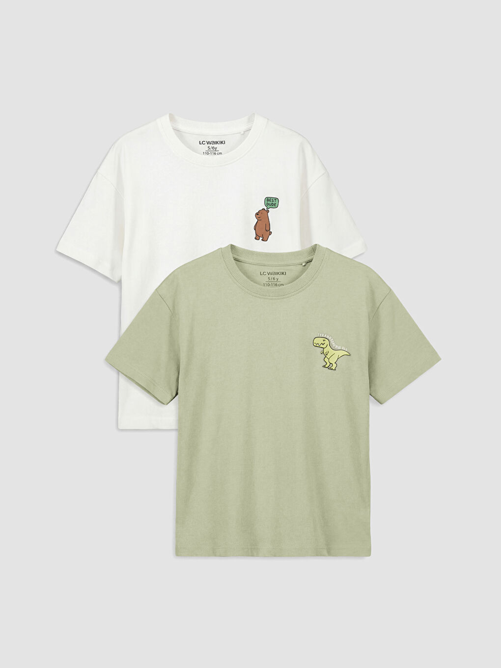 Ekru Bisiklet Yaka Erkek Çocuk Tişört 2'li