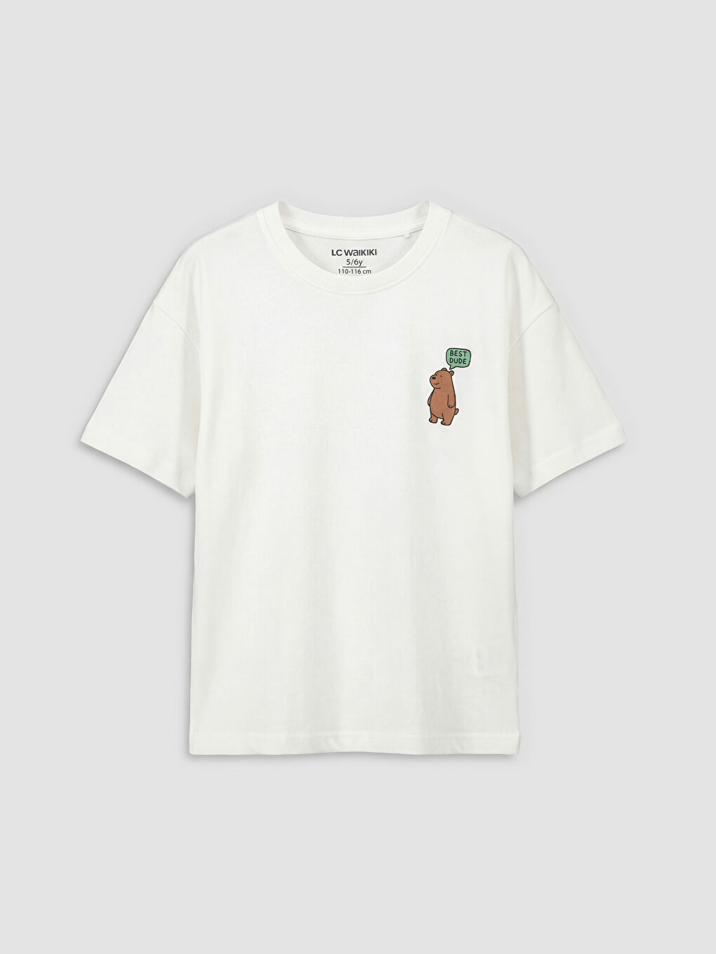 Ekru Bisiklet Yaka Erkek Çocuk Tişört 2'li-2