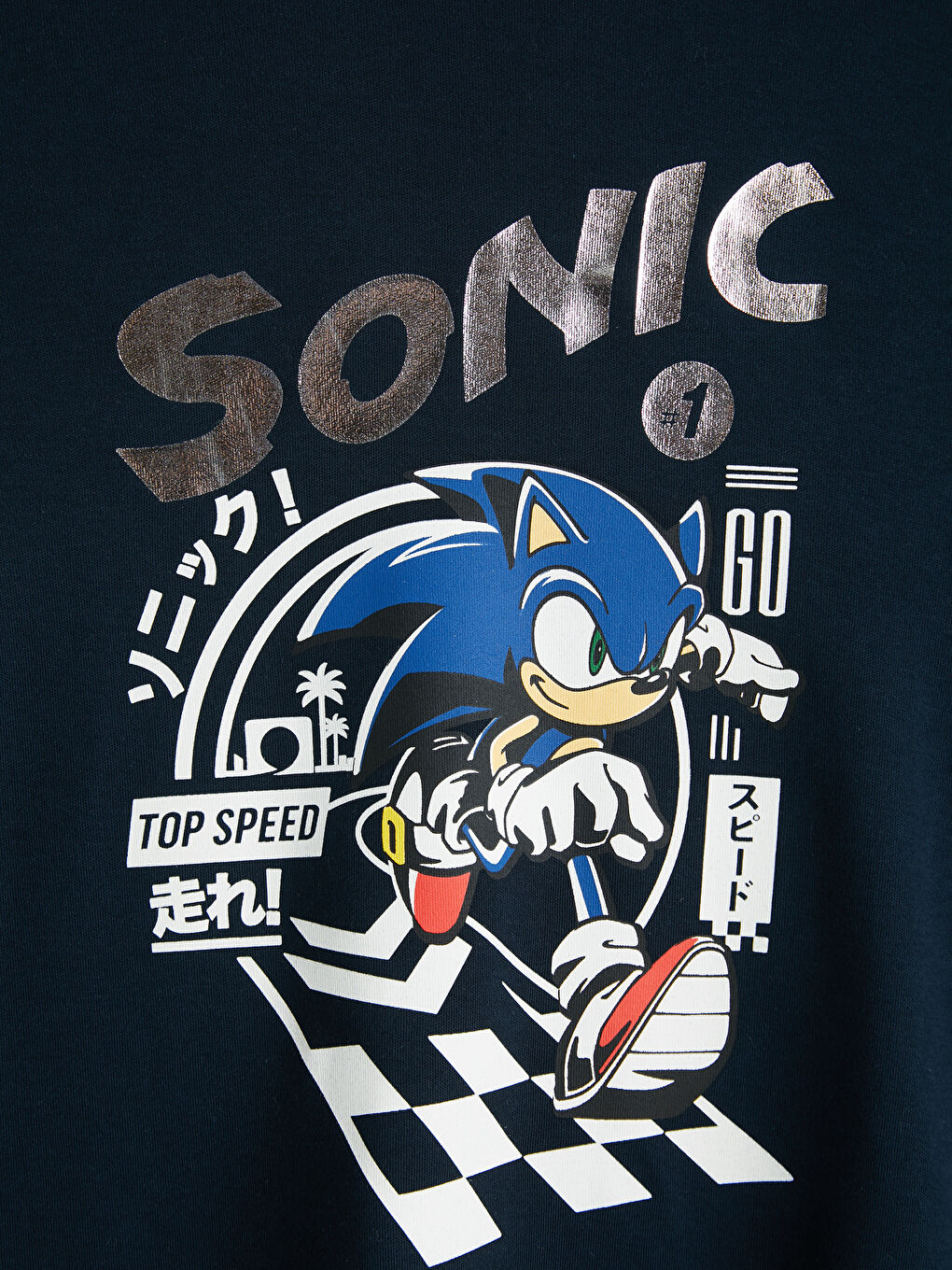 Lacivert Bisiklet Yaka Sonic Baskılı Erkek Çocuk Tişört-2