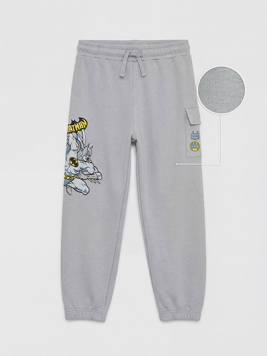 بنطال رياضي