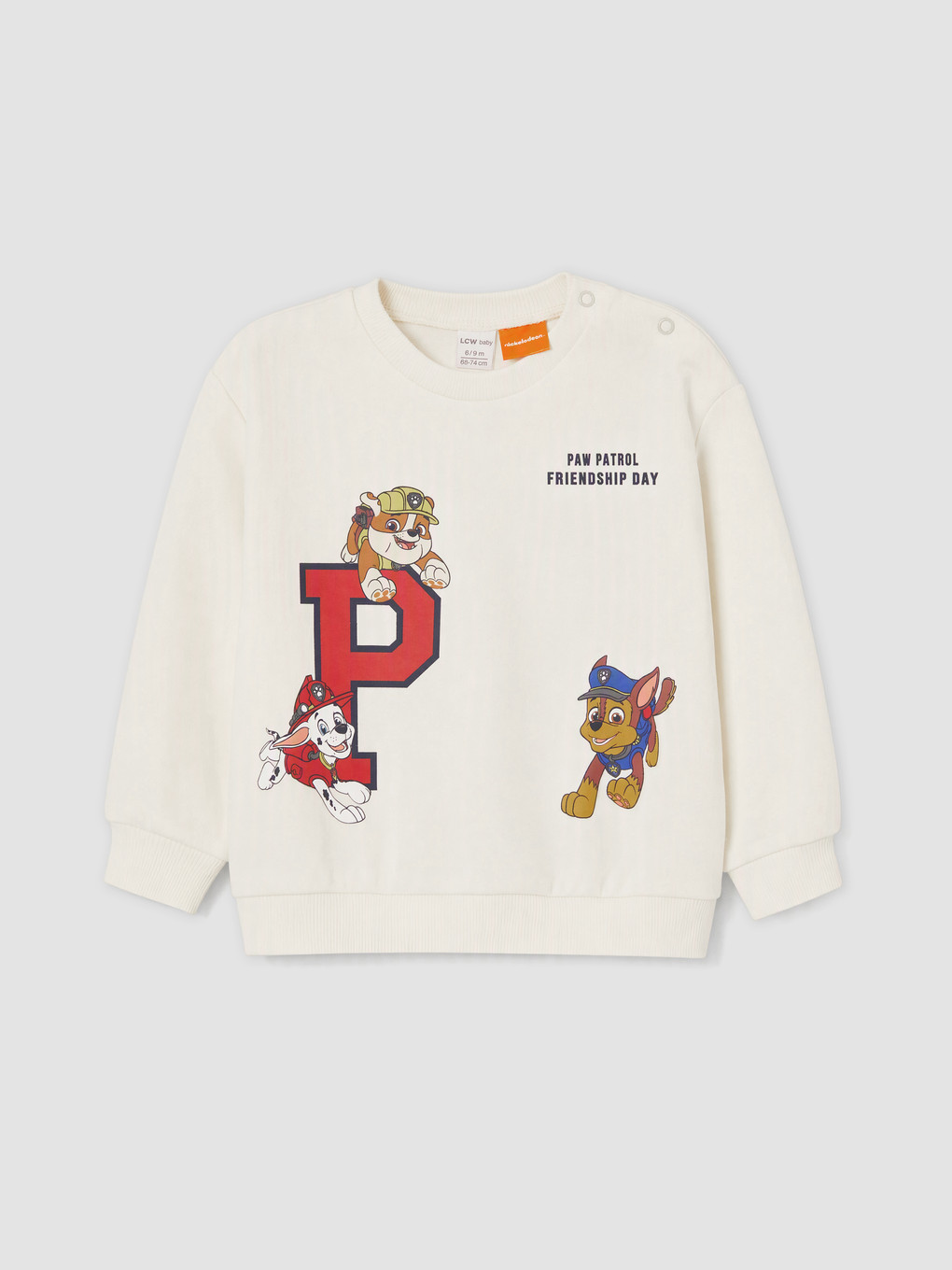 Baby Boy Beige Set-1