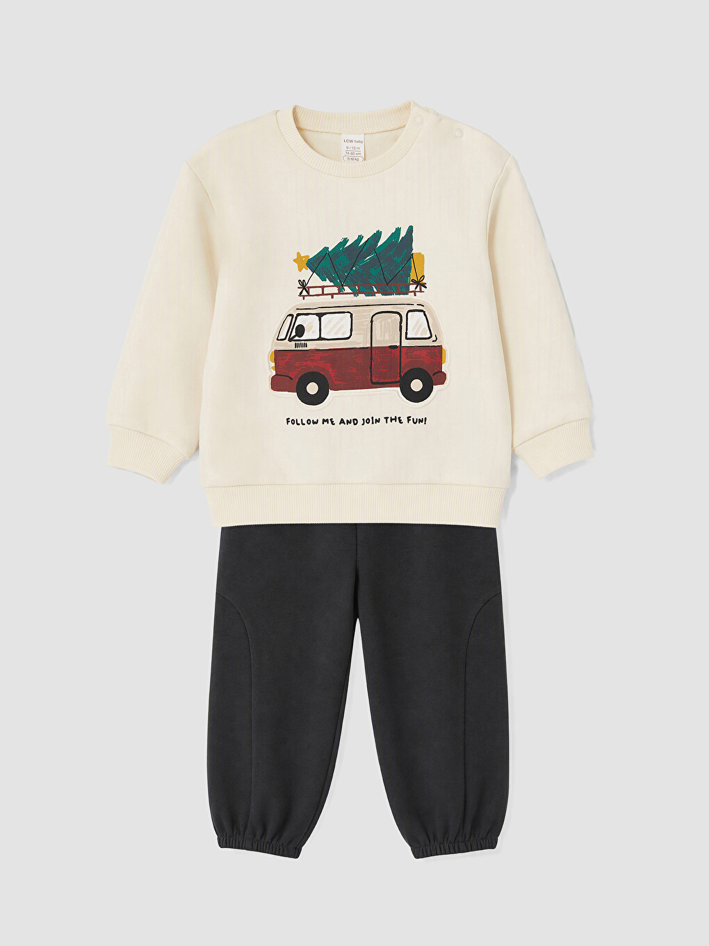 Baby Boy Ecru Set