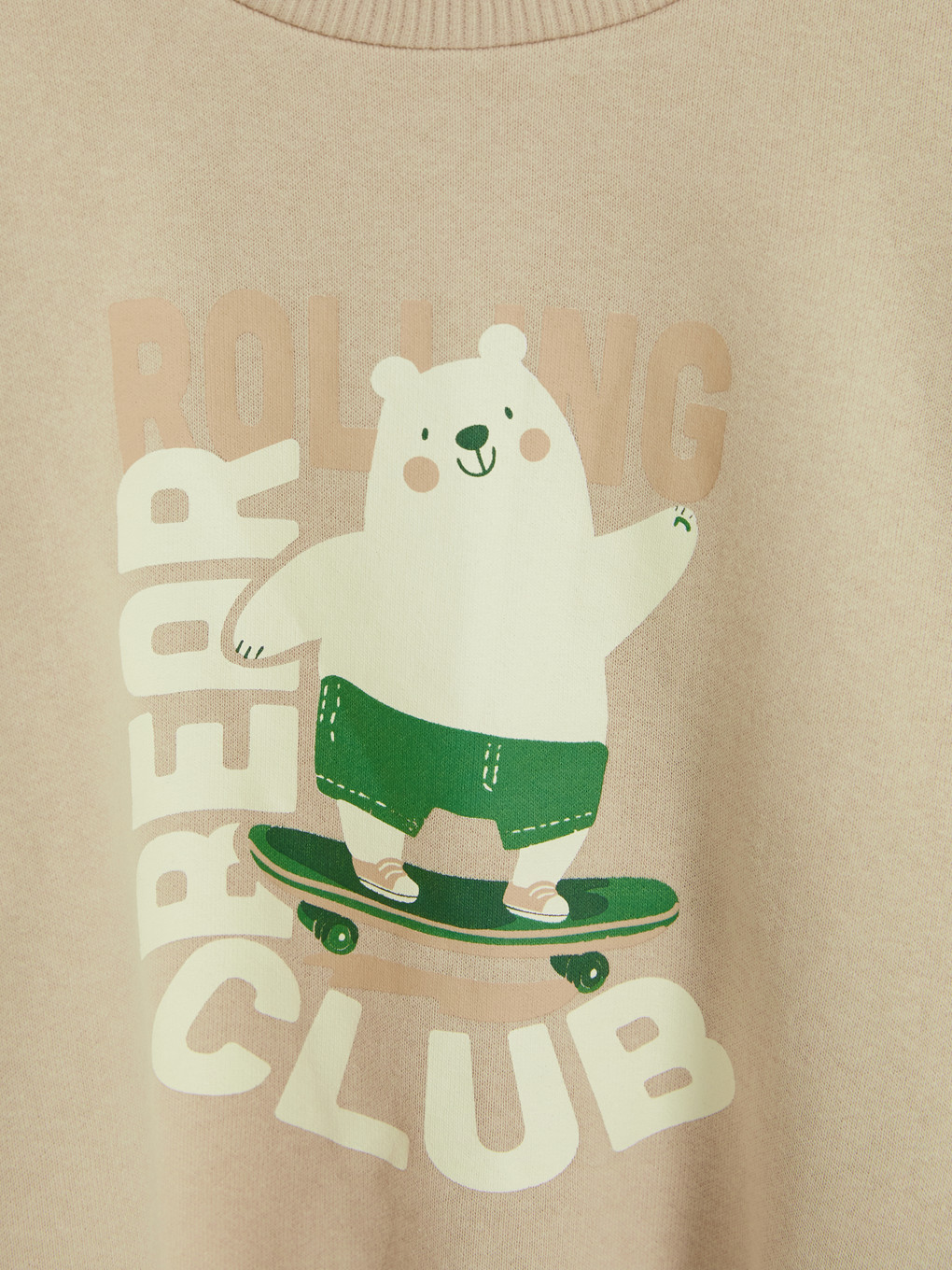 Bej Baskılı Erkek Çocuk Sweatshirt-1