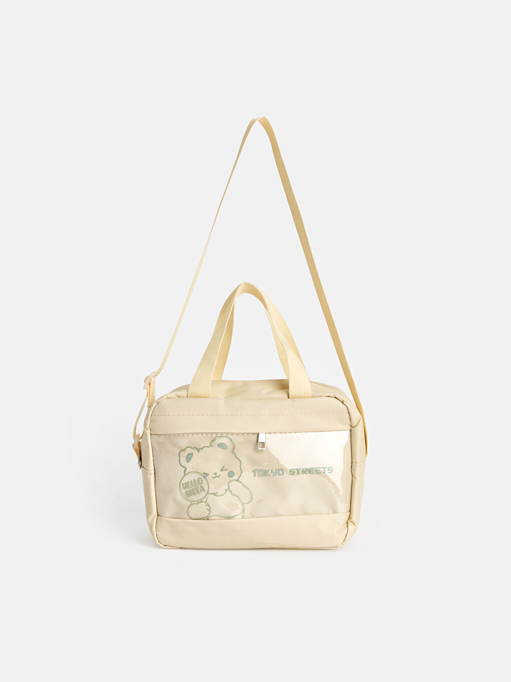 Printed Girls' Lunch Box
