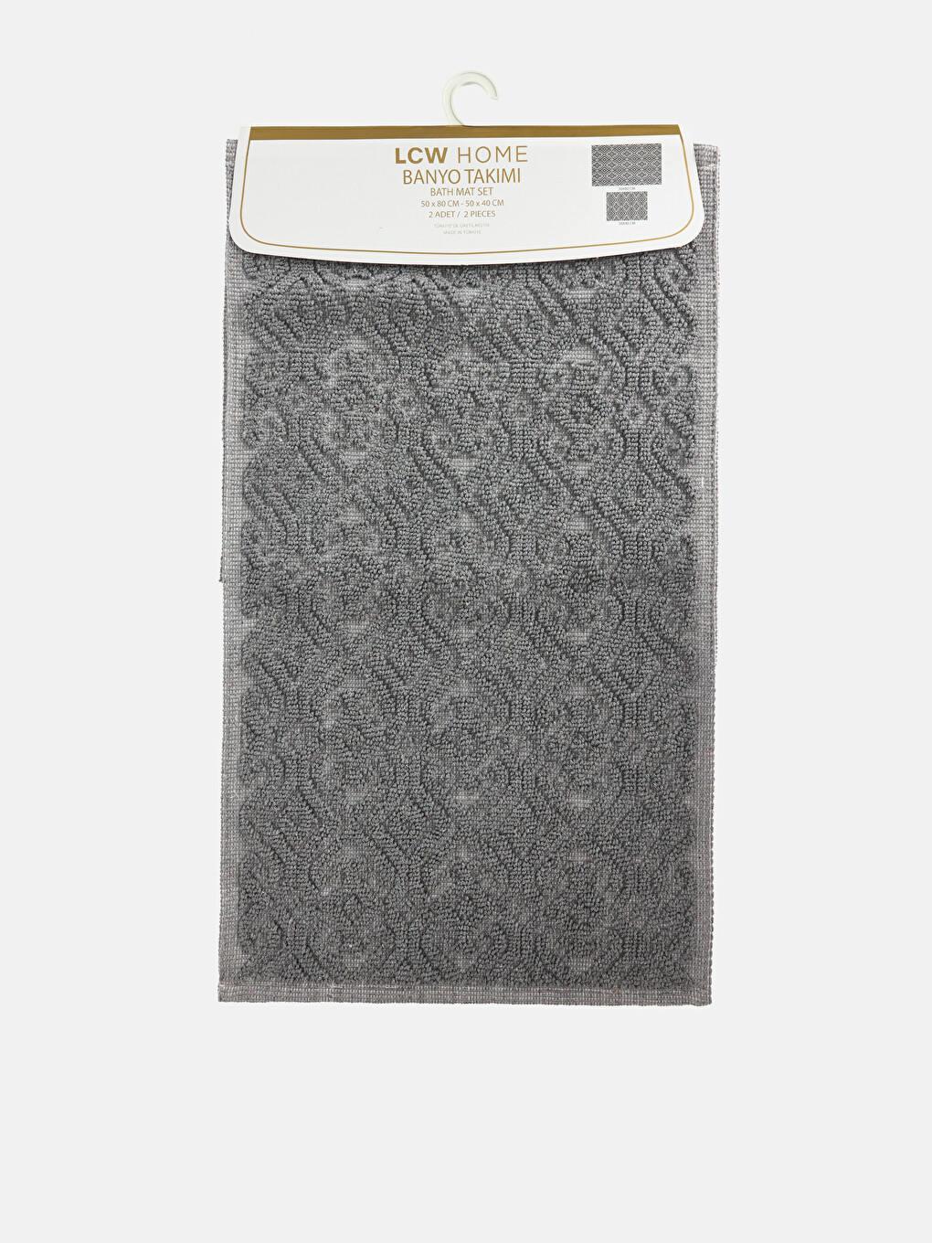 Patterned Doormat 2 Pack-3