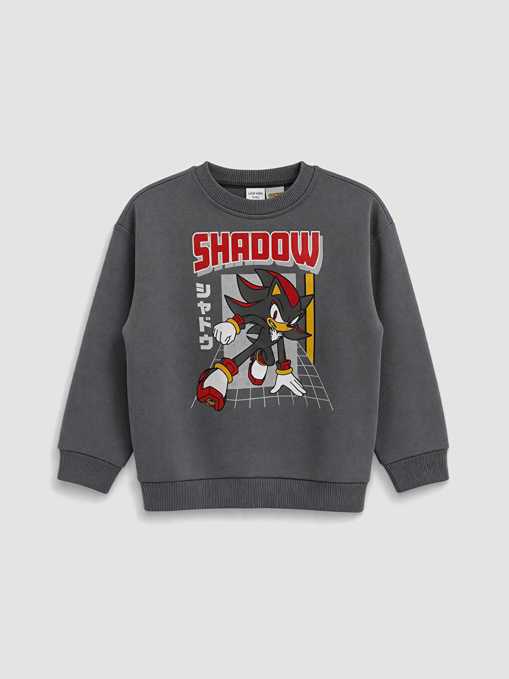 Boy Black Sweatshirt-1