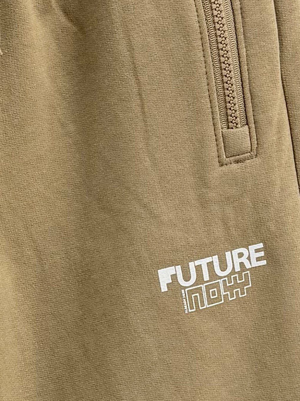 Boy Beige Sweatpants-1