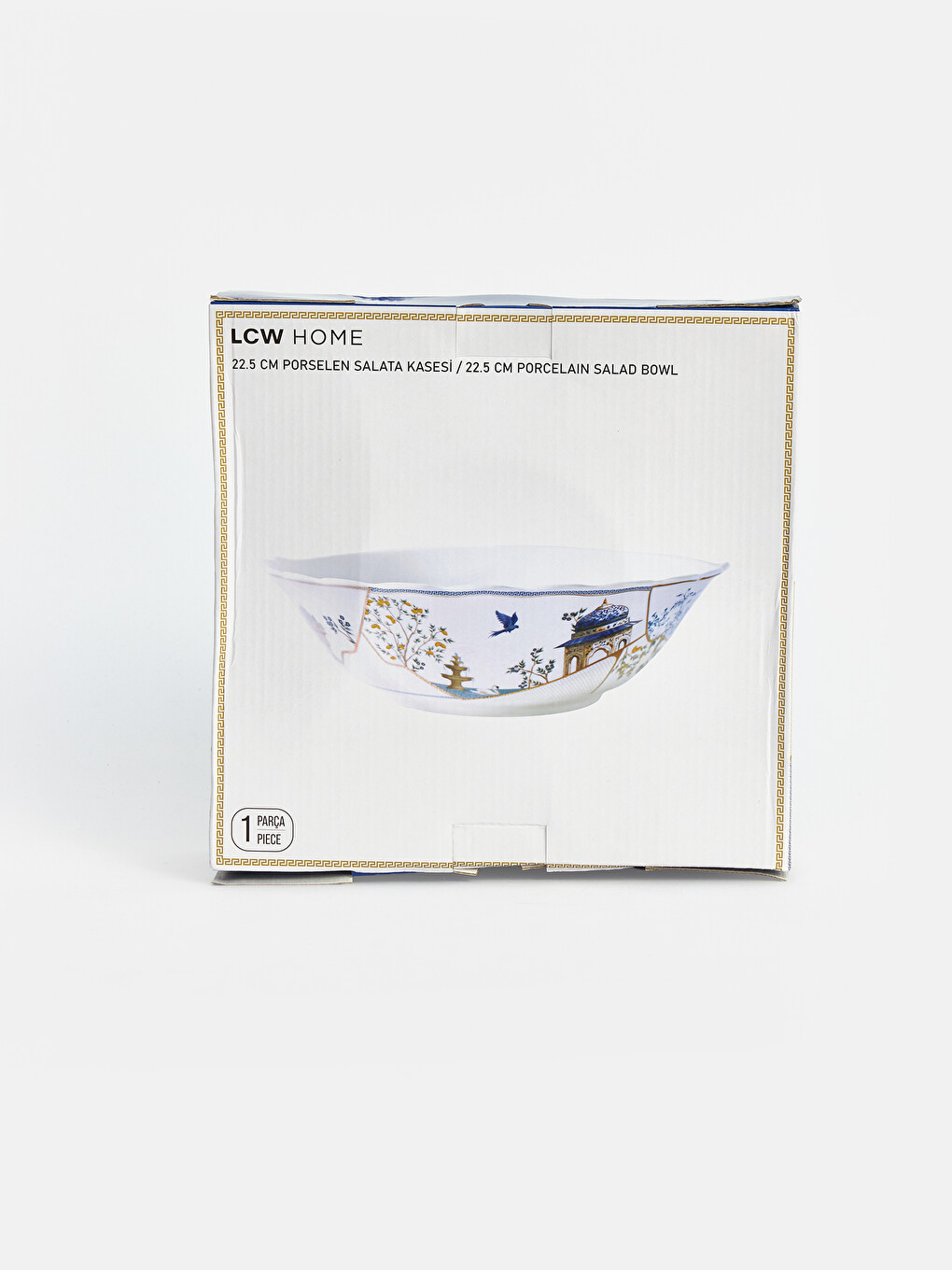 Patterned Salad Bowl 22.5 Cm-4