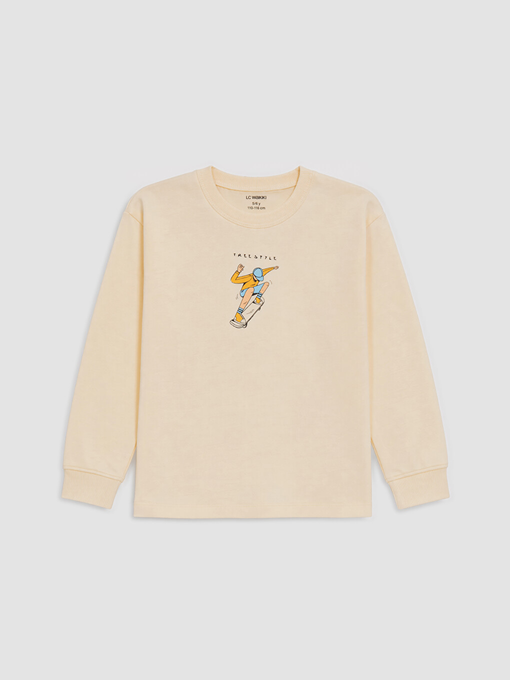 Boy Beige T-Shirt