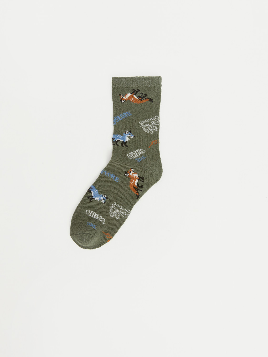 5 Pack Patterned Boys' Ankle Socks-4