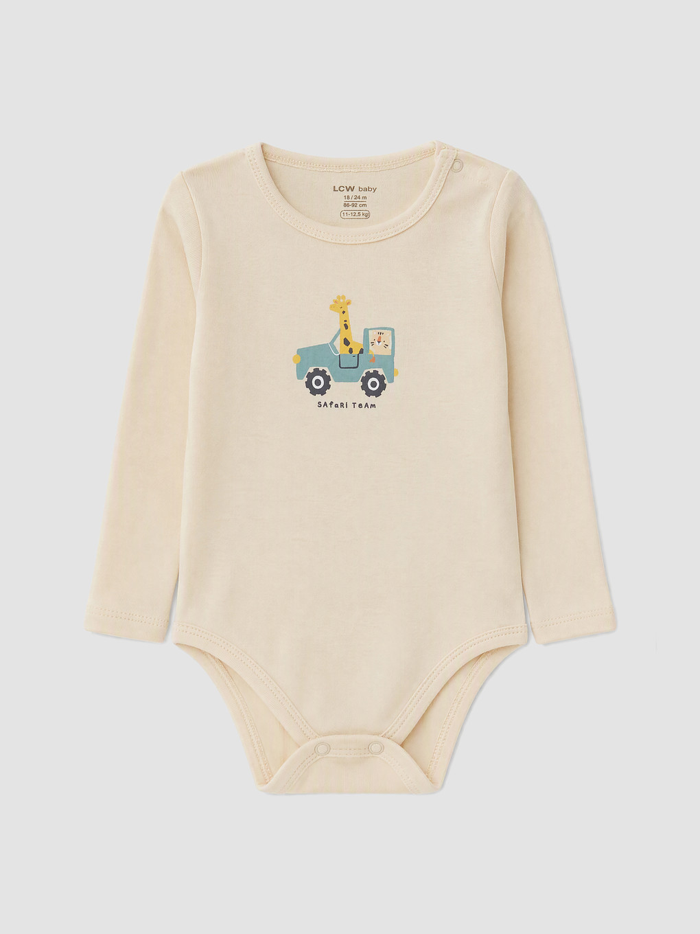 Baby Boy Beige Bodysuit-1