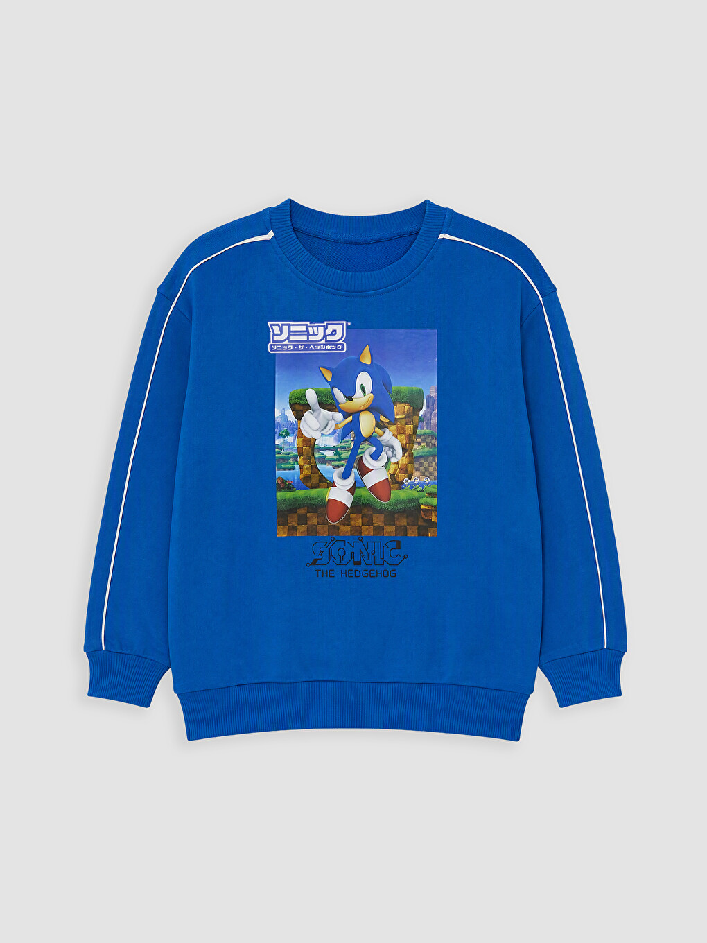 Sonic Printed Boys' Tracksuit Set-1