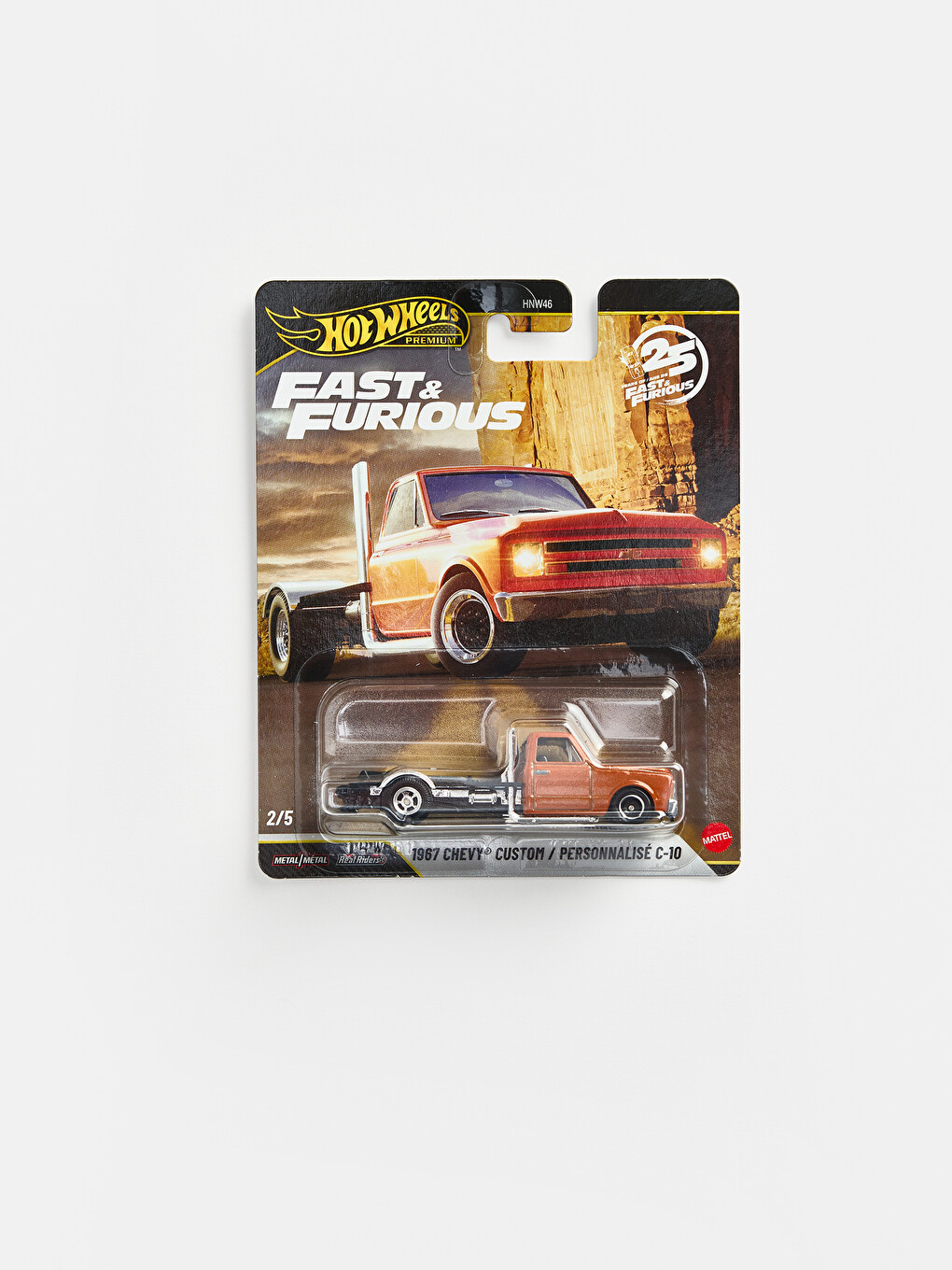 Hot Wheels Oyuncak Araba Hnw46-1