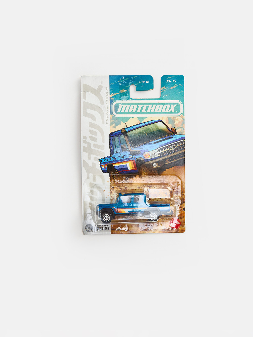 Hot Wheels Oyuncak Araba-2