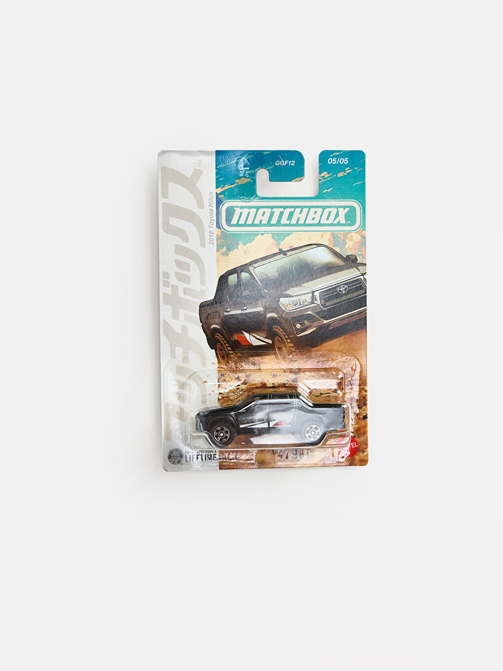 Hot Wheels Oyuncak Araba-3