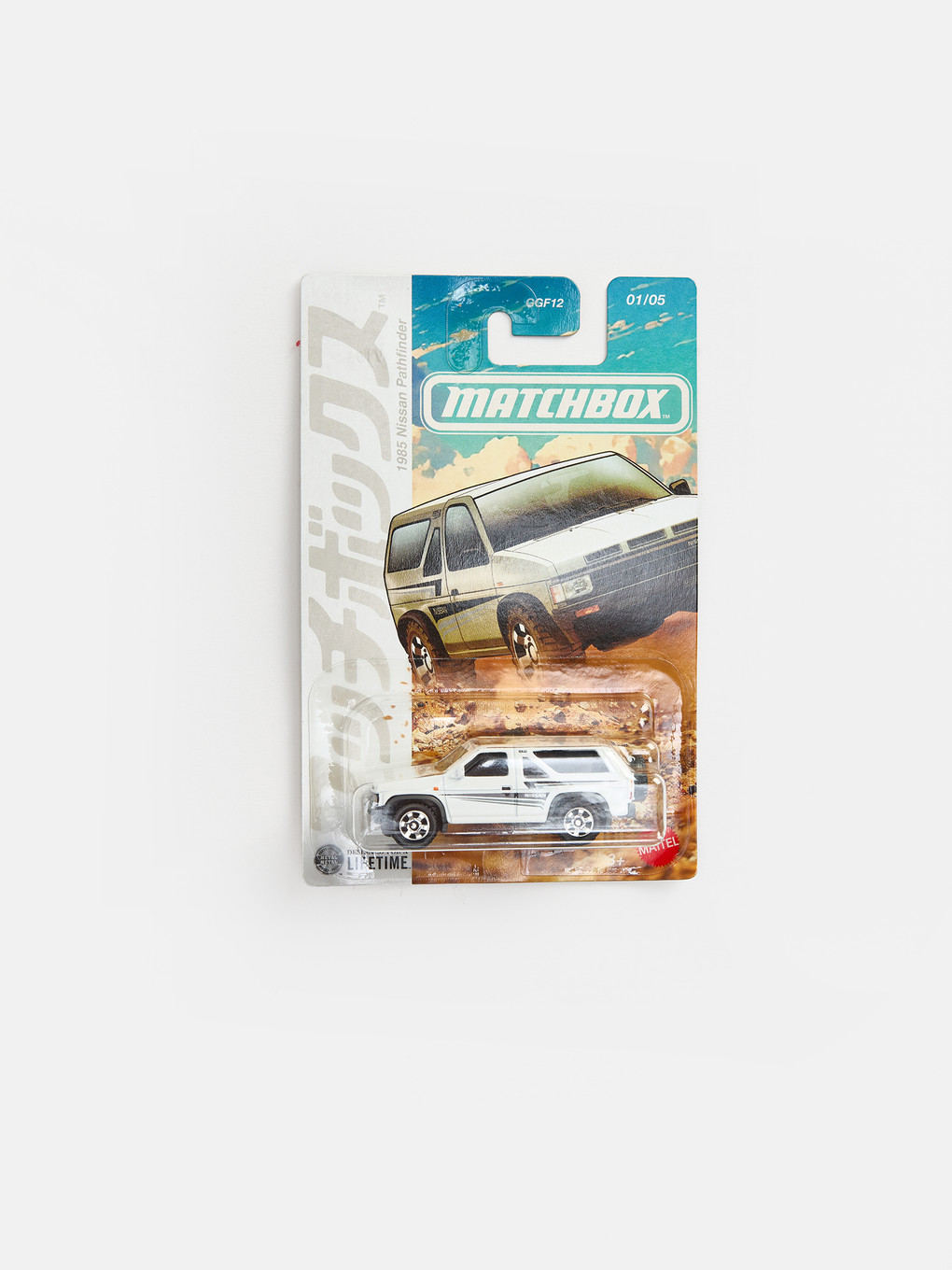 Hot Wheels Oyuncak Araba-4
