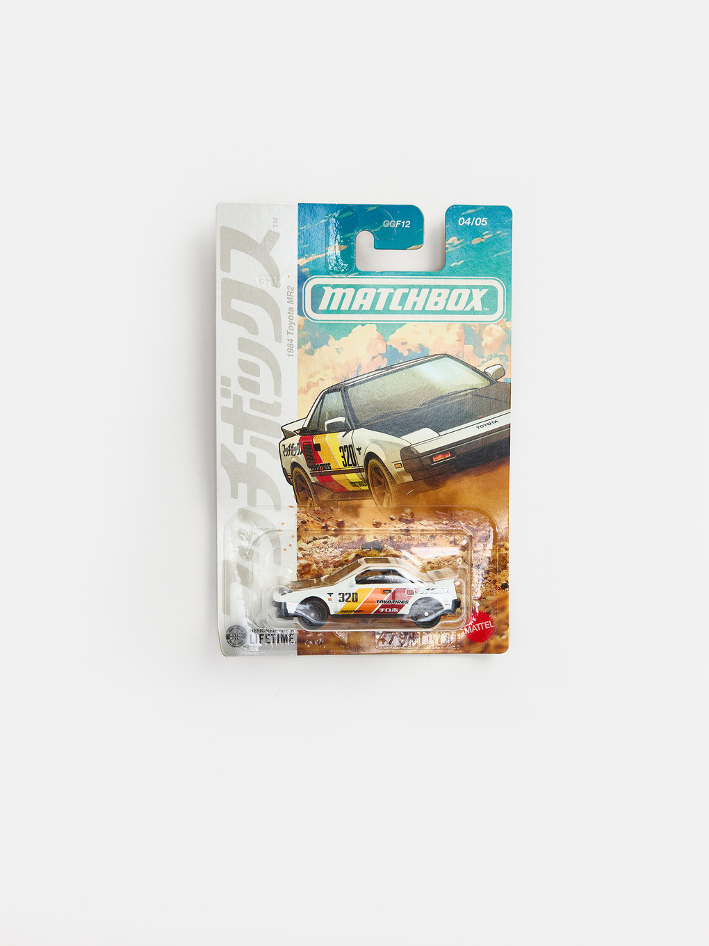 Hot Wheels Oyuncak Araba-5