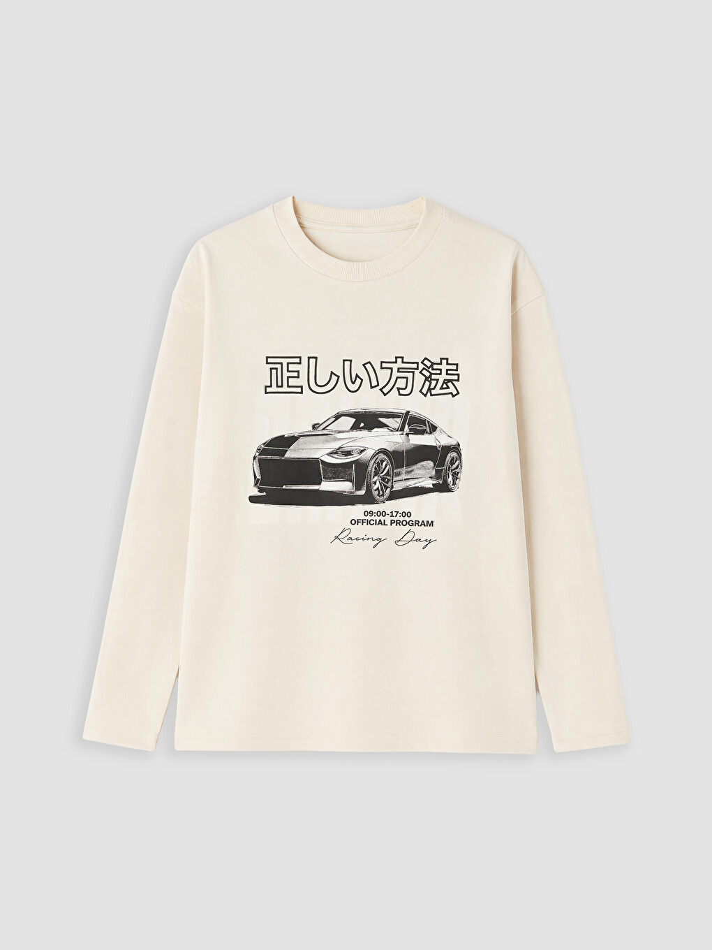 Crew Neck Printed Boys' T-shirt