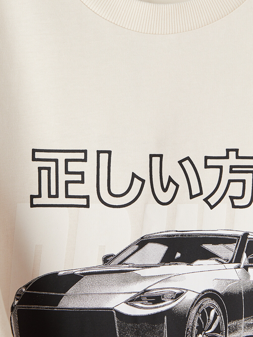 Crew Neck Printed Boys' T-shirt-1