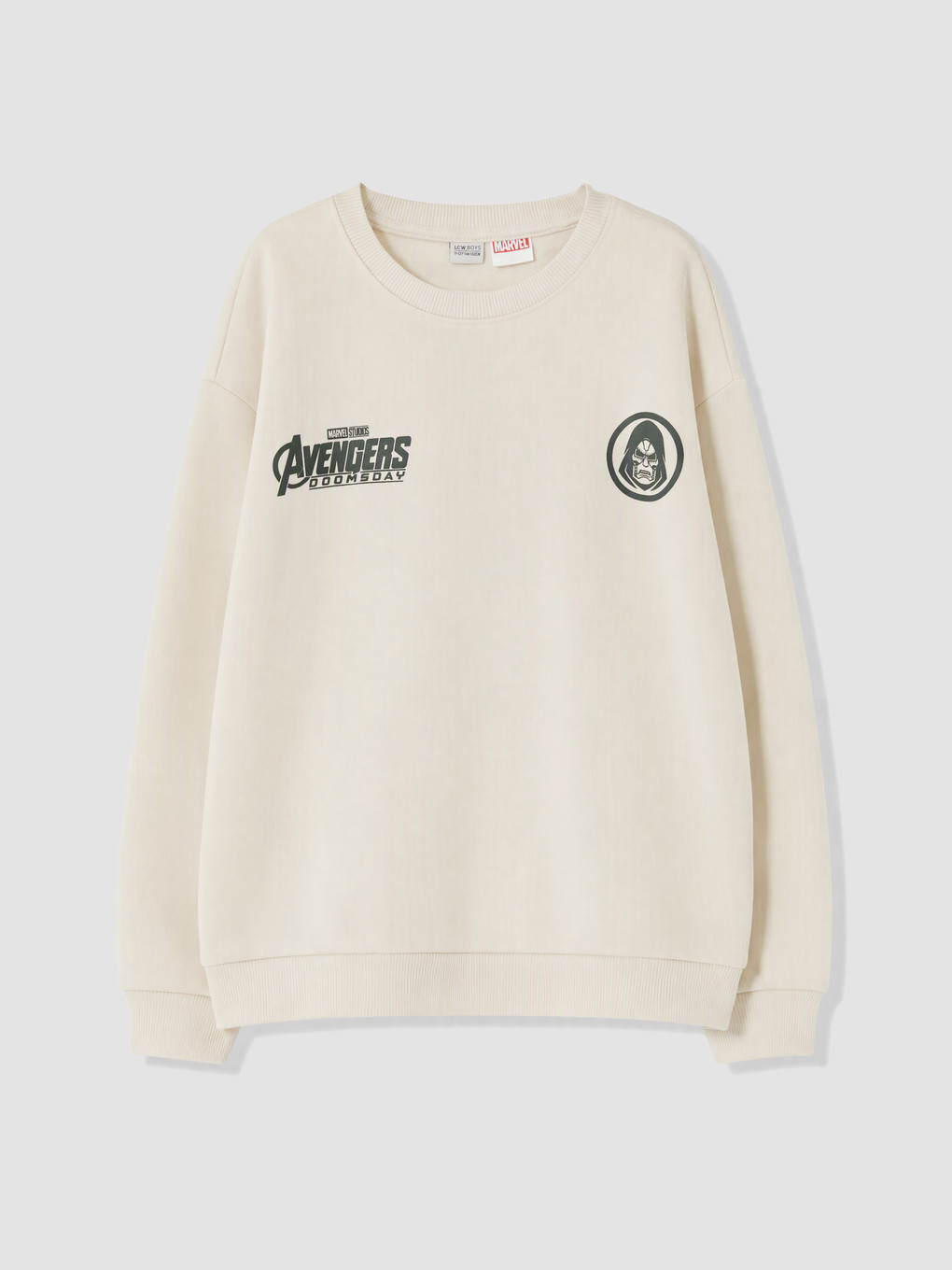Djalë Bezhe Sweatshirt