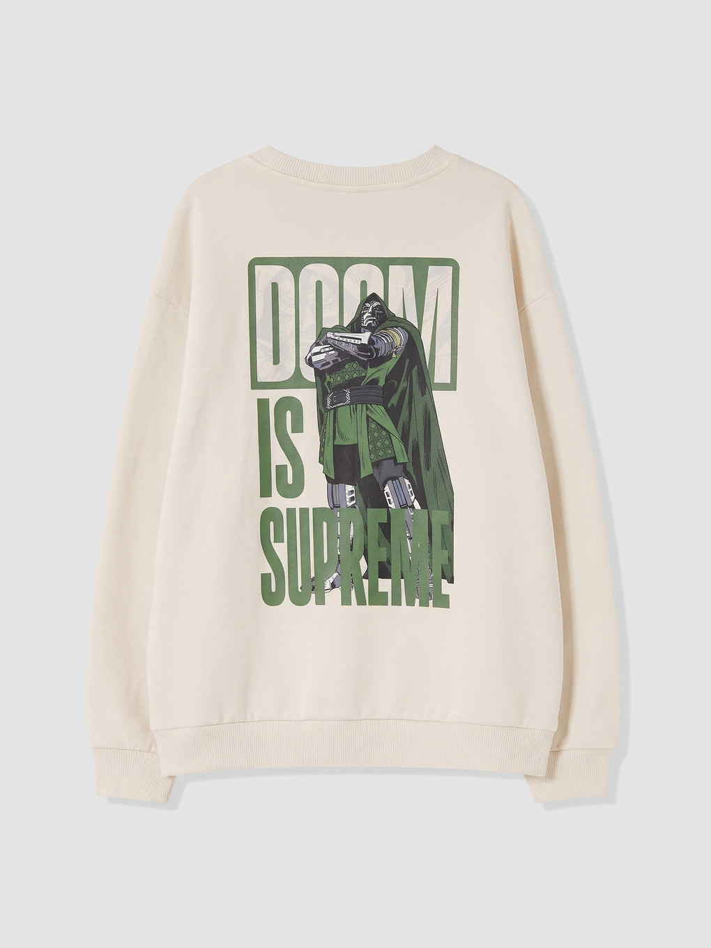 Djalë Bezhe Sweatshirt-5