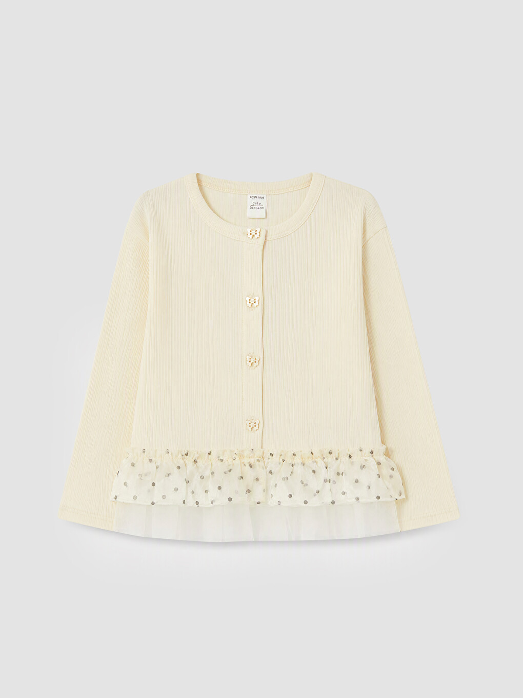 Girl Ecru Cardigan