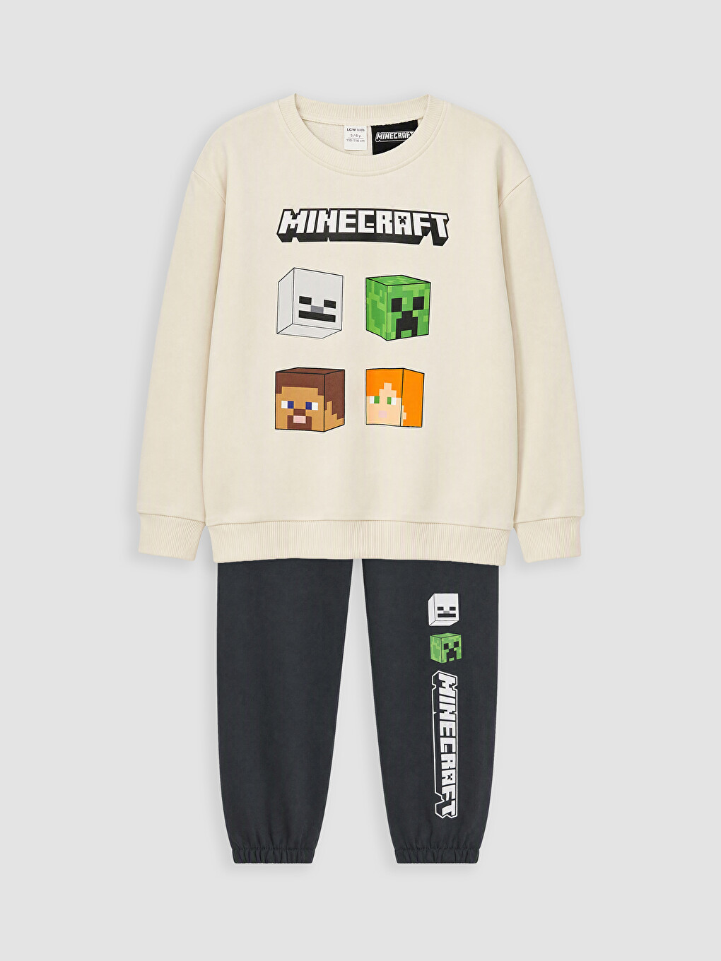 Dječak Bež Set