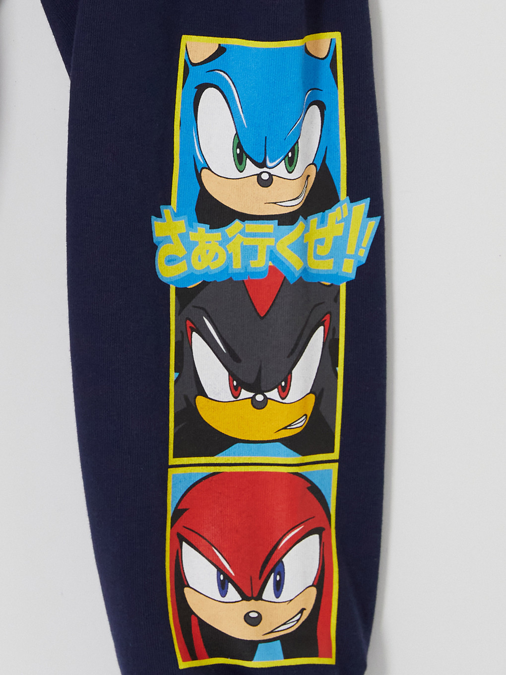 Dječje Trenirke Jogger S Tiskanim Motivom Sonic-5