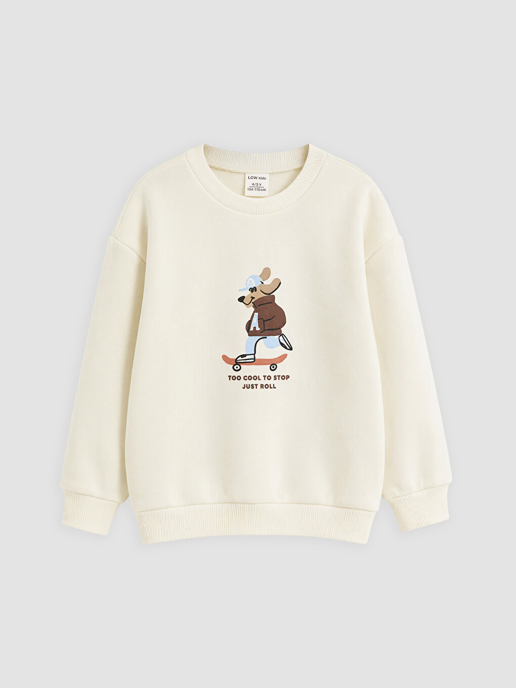 Boy Beige Sweatshirt