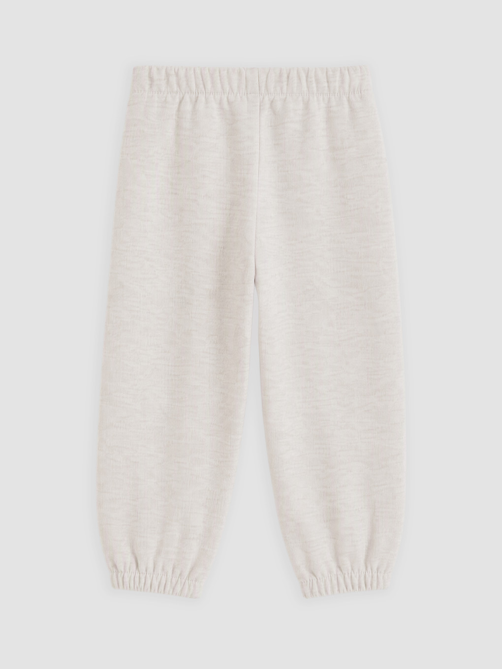 Bej Erkek Bebek Jogger Eşofman Altı-1