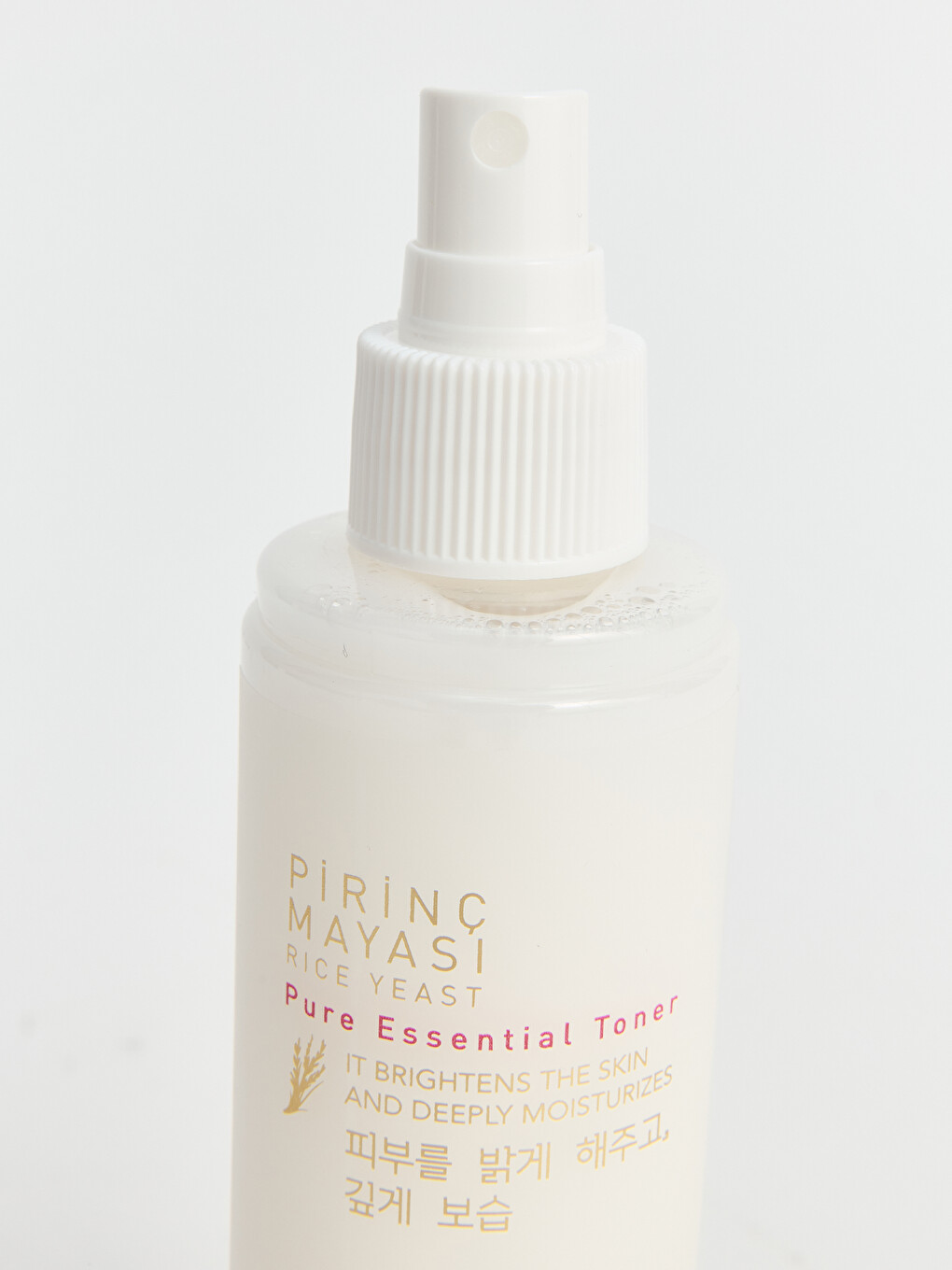 Pirinç Mayası 200 Ml-1