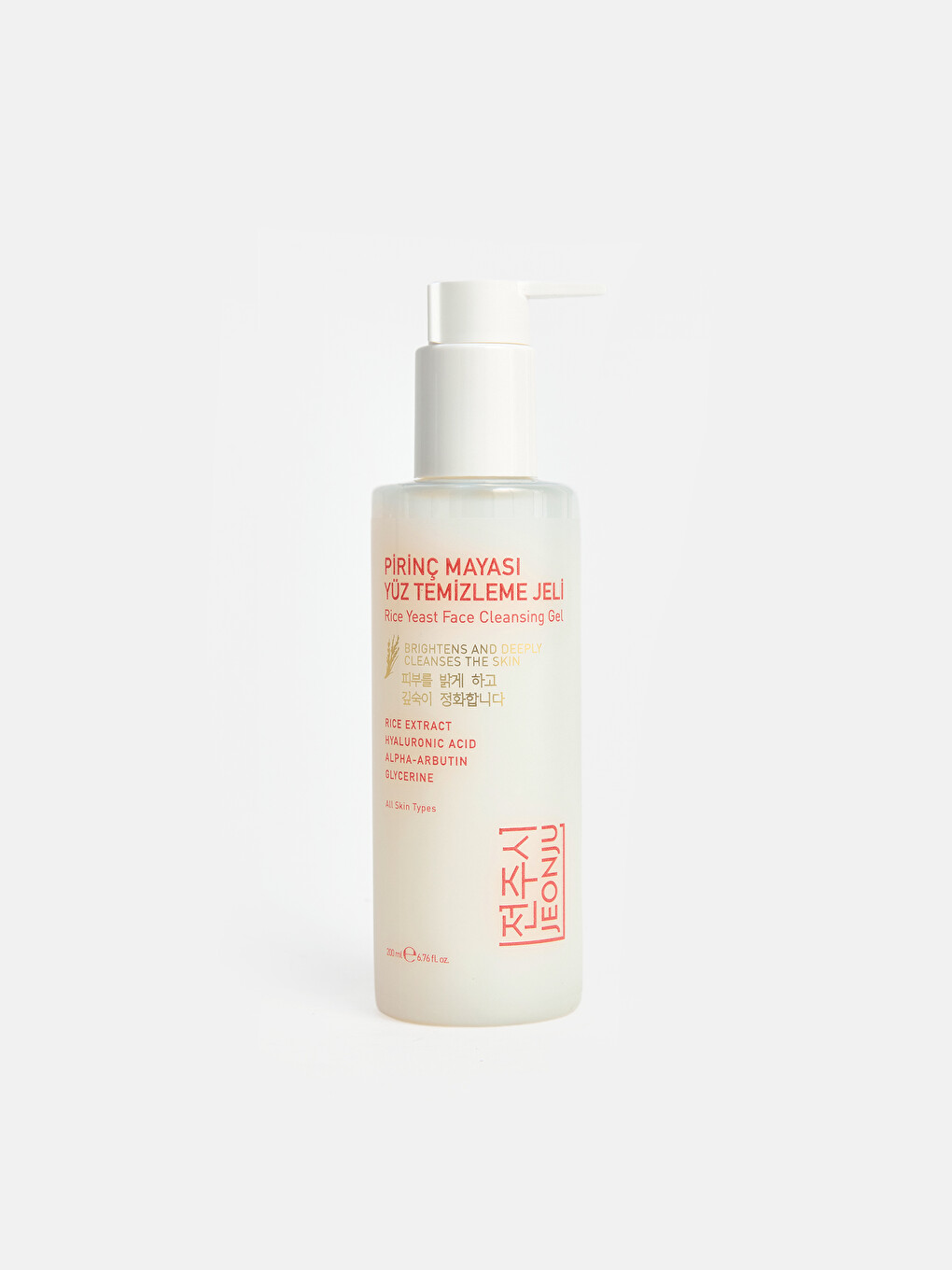 Pirinç Mayası Yüz Temizleme Jeli 200 Ml-1