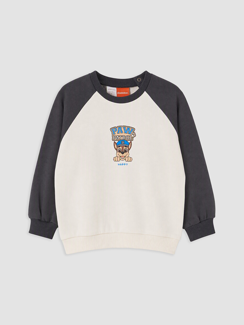 Djalë Foshnje Bezhe Set-1