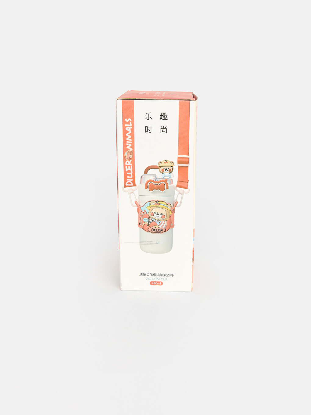 Karışık Baskılı Suluk 490 Ml-6