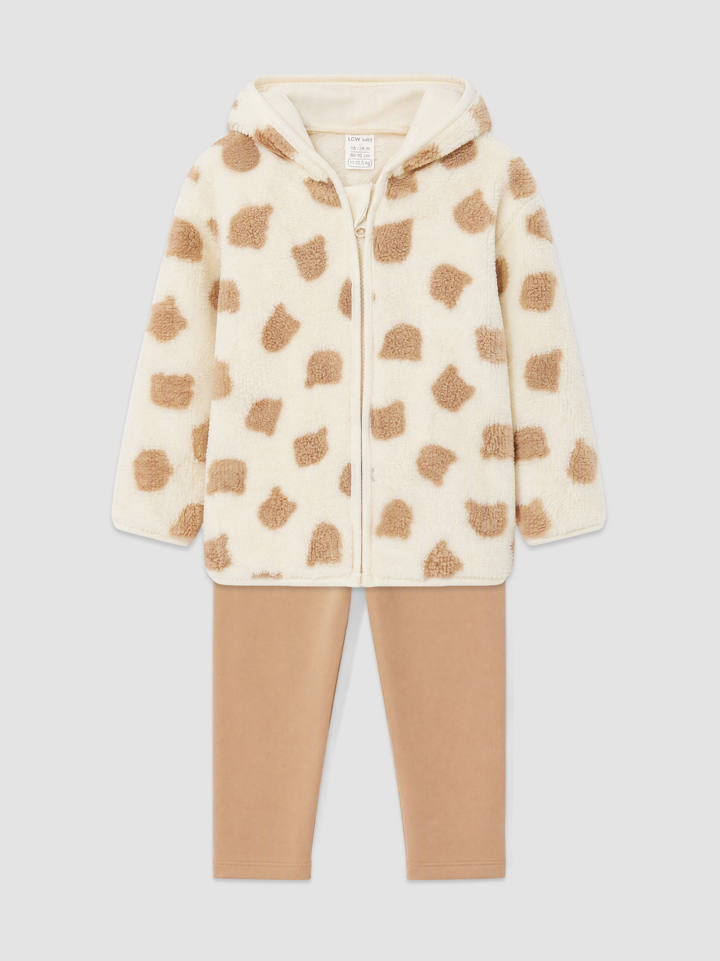 Baby Boy Beige Set