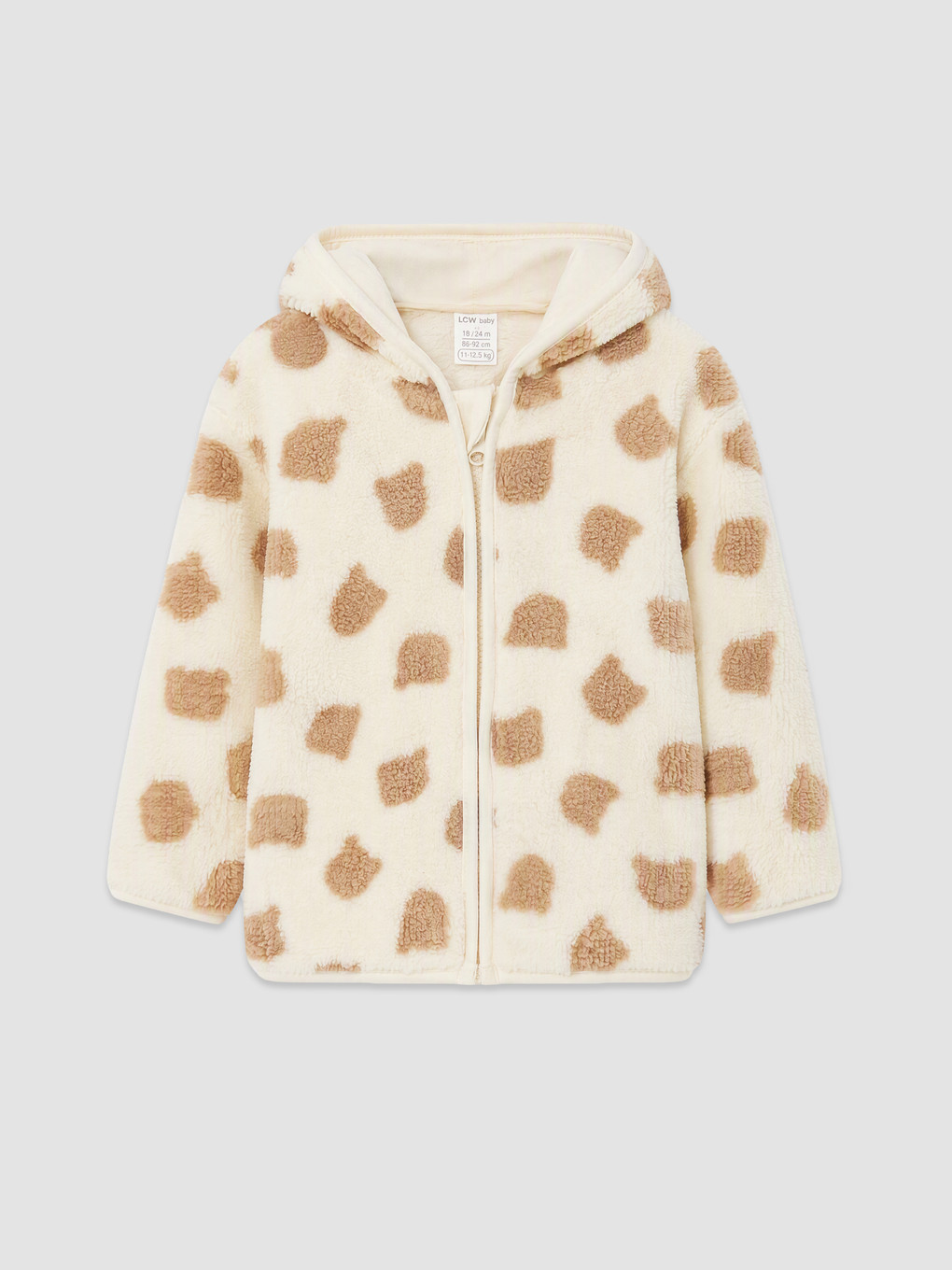 Baby Boy Beige Set-1