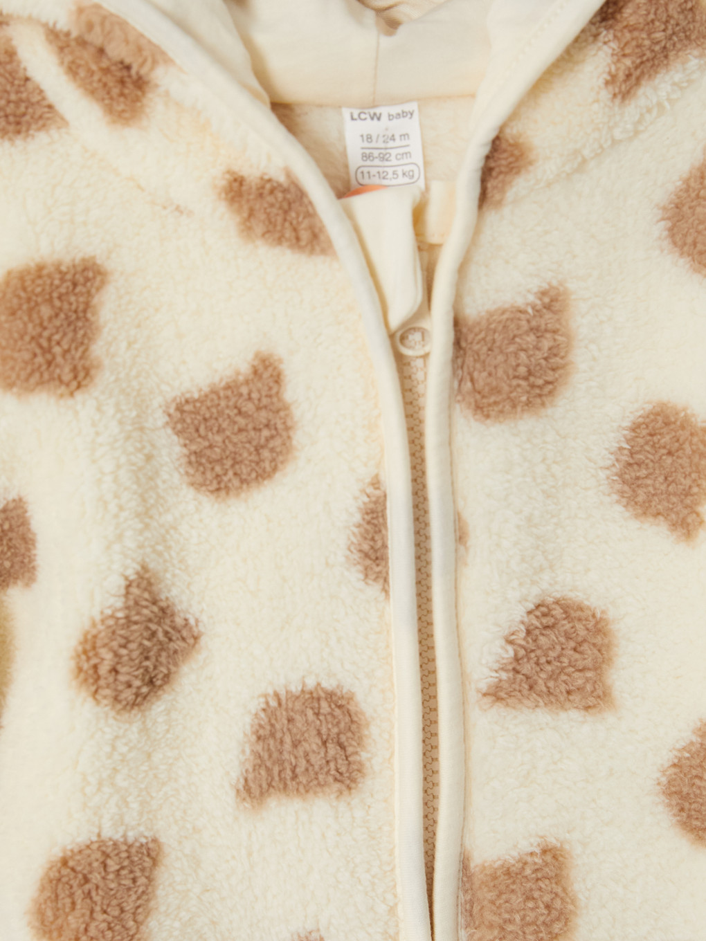 Baby Boy Beige Set-3