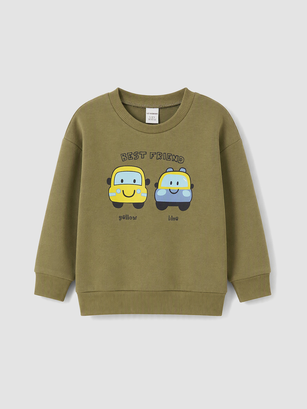 Haki Bisiklet Yaka Erkek Çocuk Sweatshirt