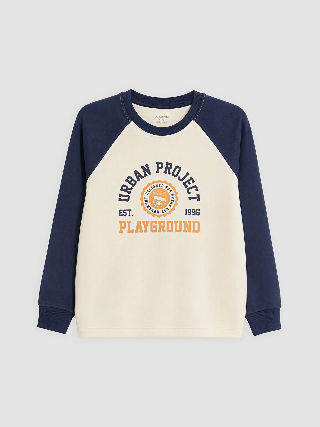 Djalë Bezhe T-shirt