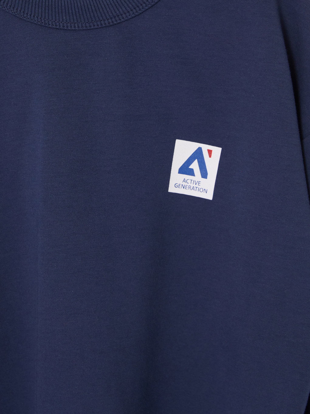 Lacivert Bisiklet Yaka Erkek Çocuk Sweatshirt-2