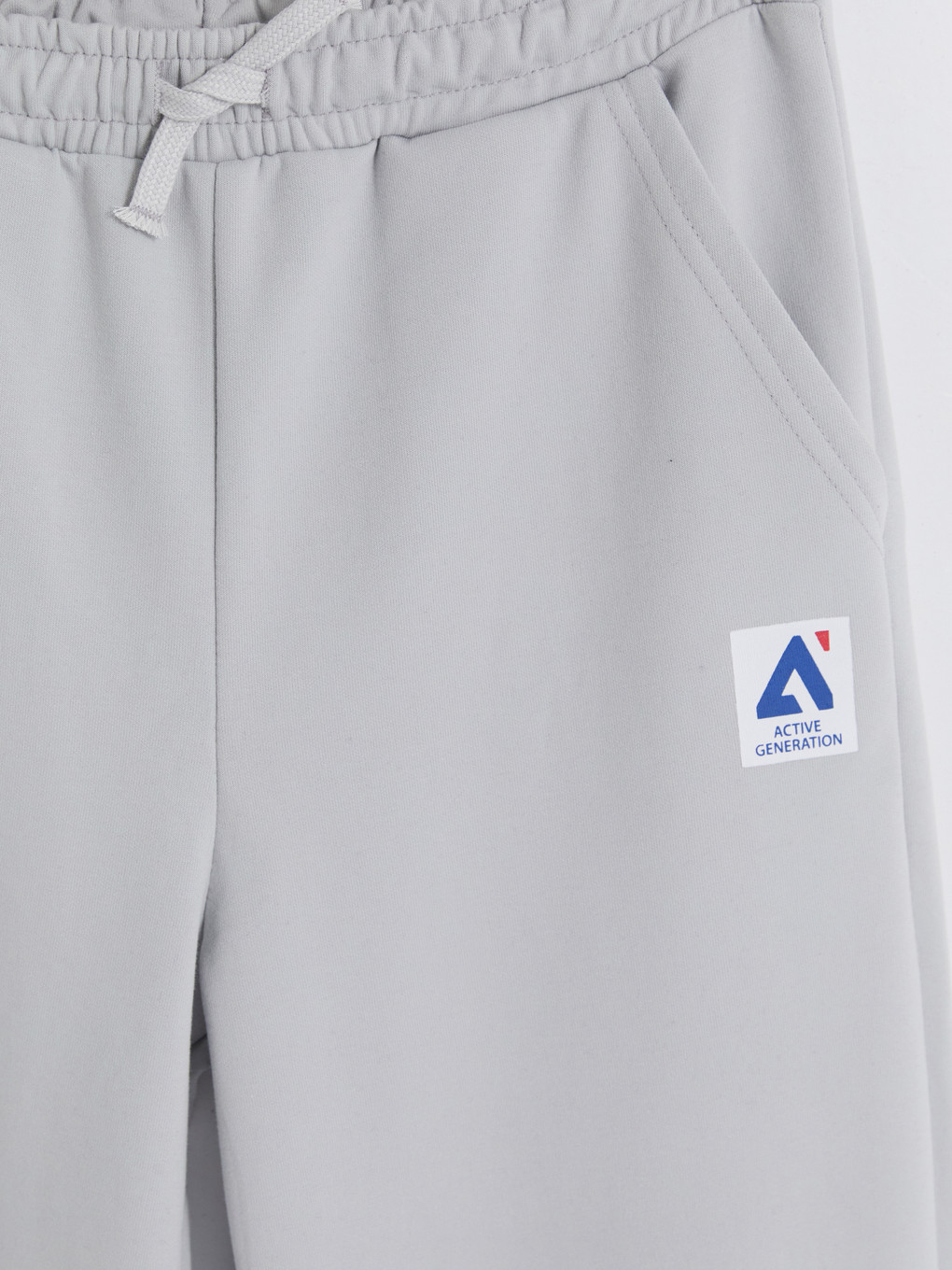 Gri Erkek Çocuk Jogger Eşofman Altı-2