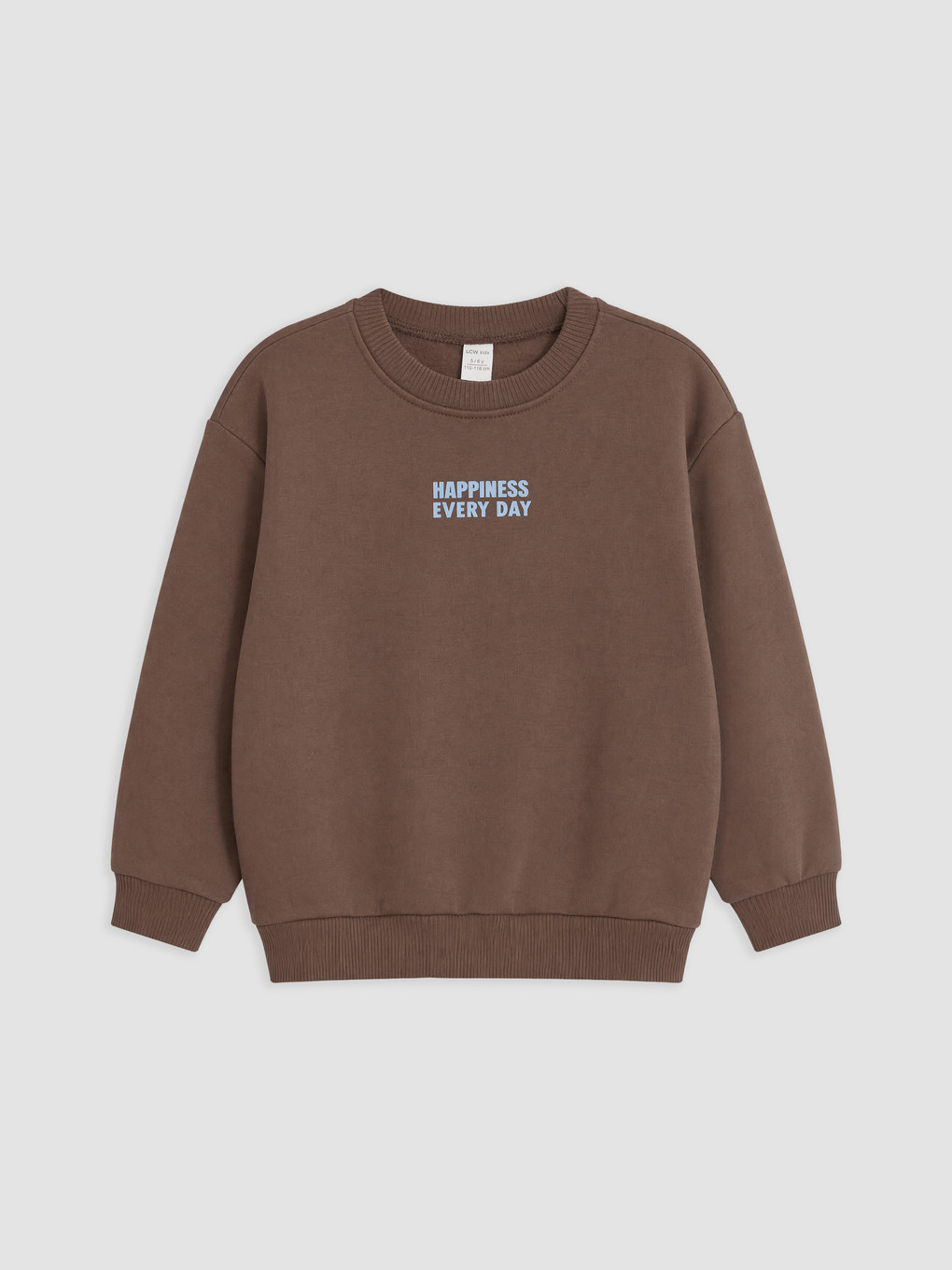 Boy Brown Set-1