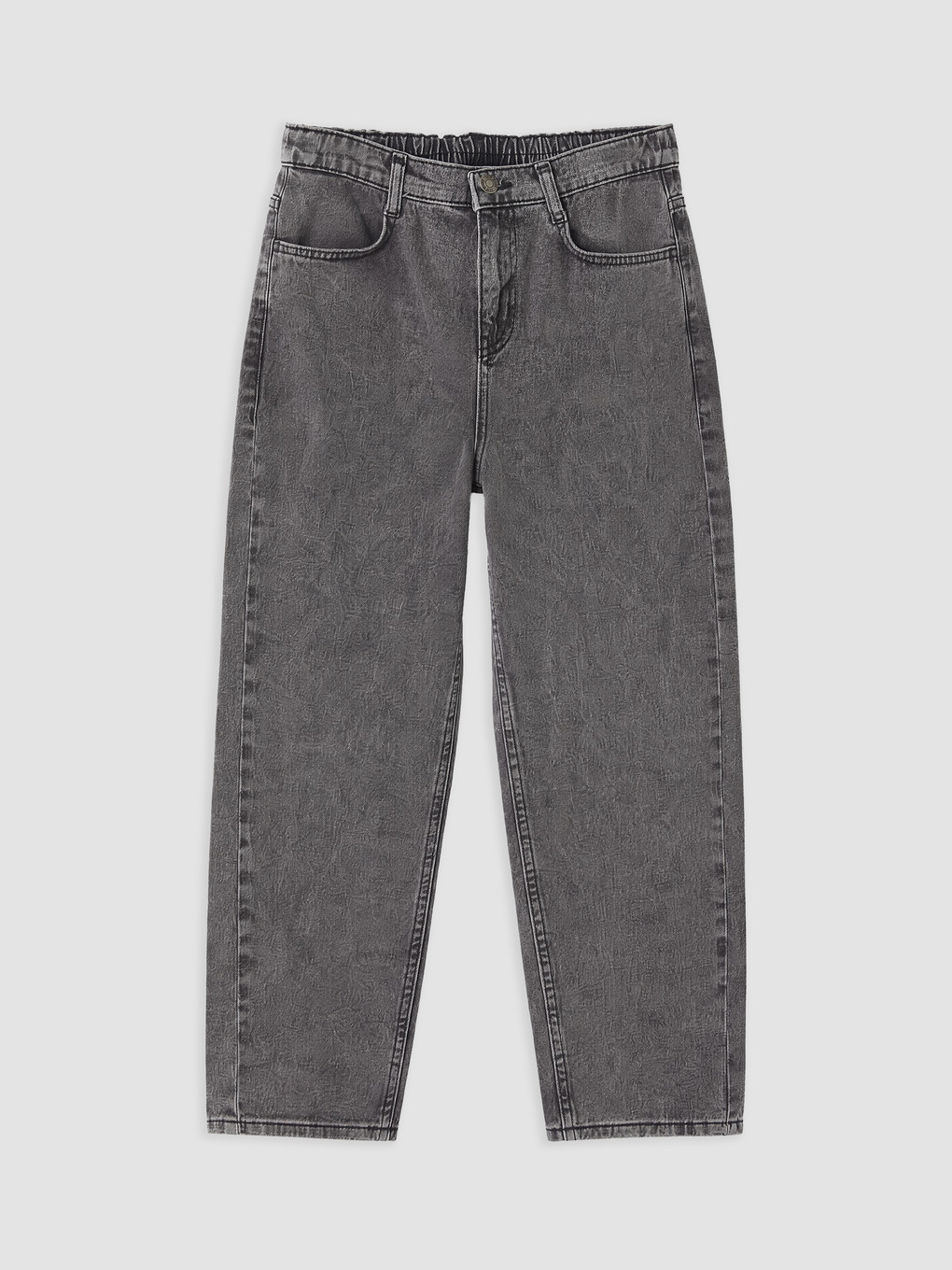 Baggy Fit Boys' Jeans