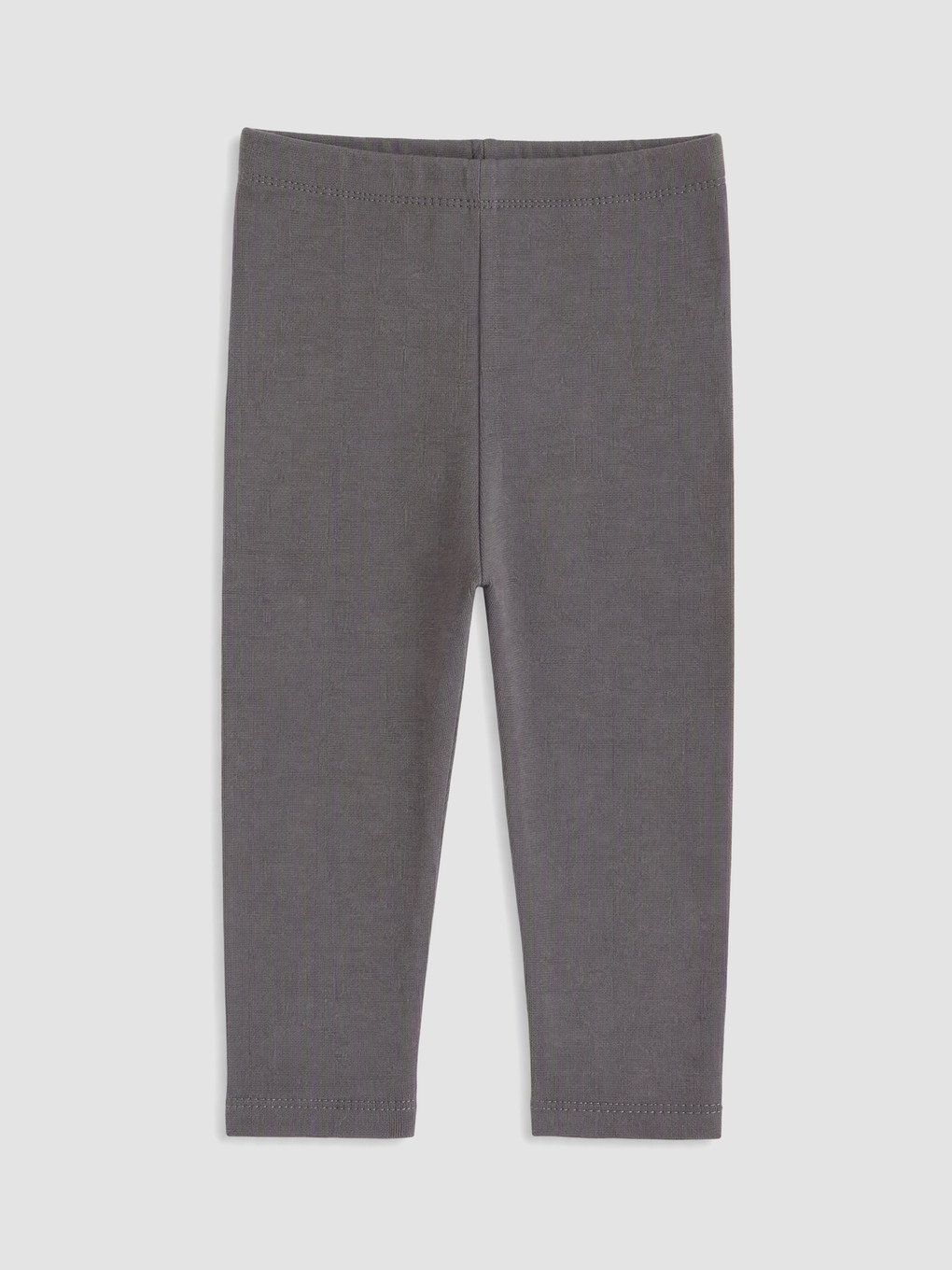 Boy Brown Pyjama Bottoms