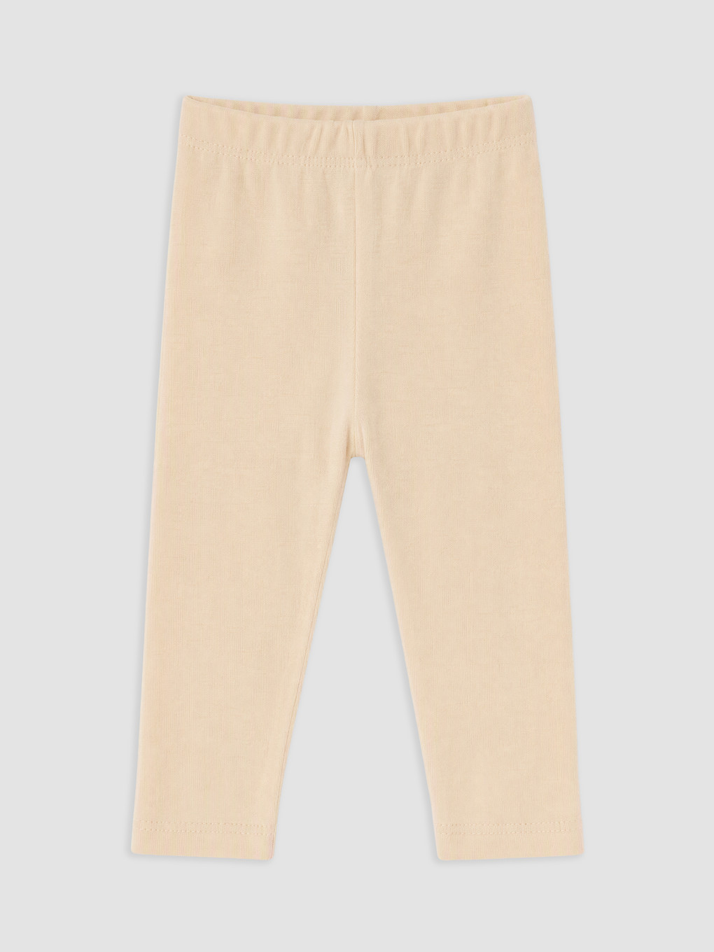 Bej Erkek Çocuk Pijama Alt