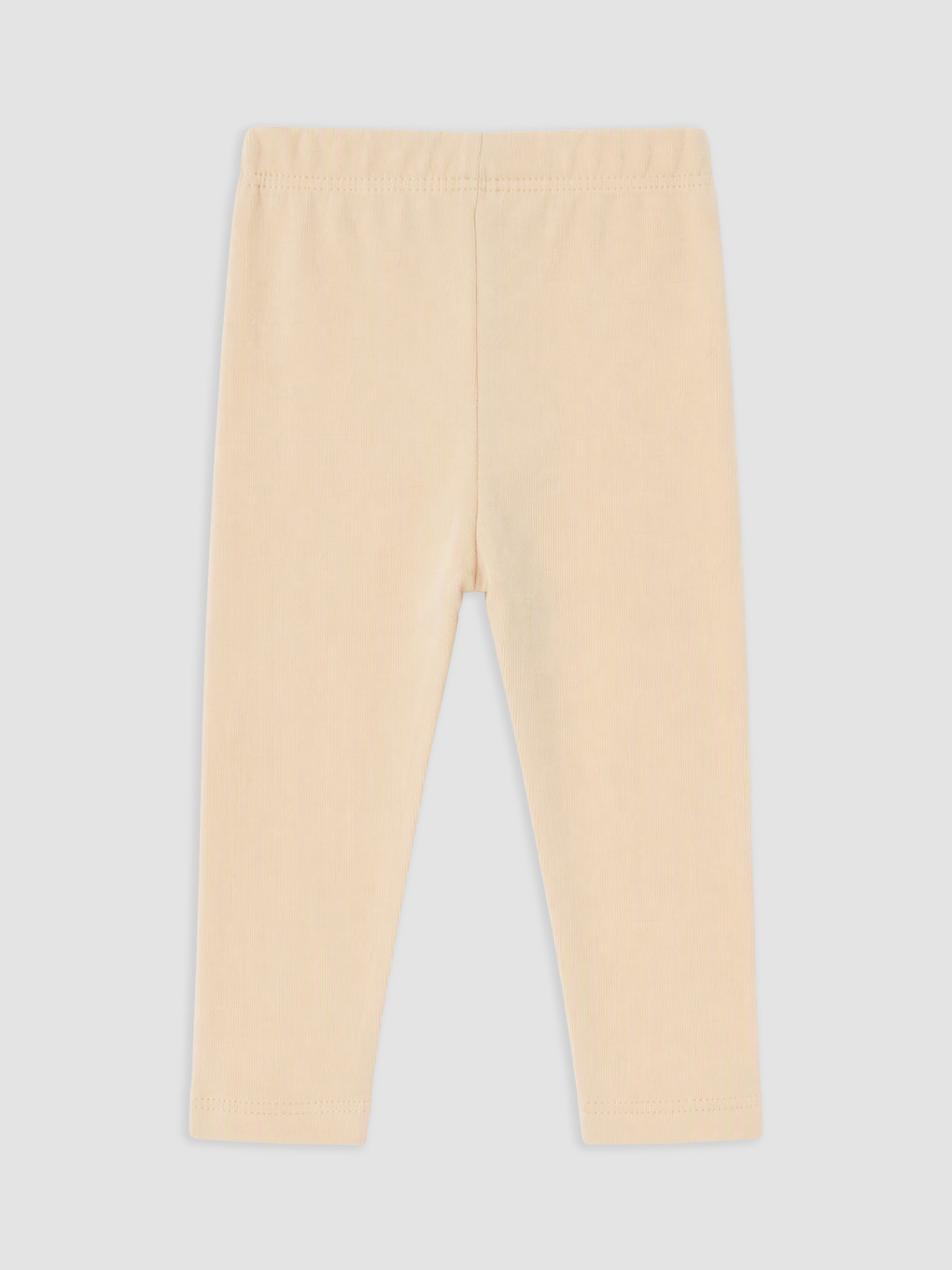 Bej Erkek Çocuk Pijama Alt-1