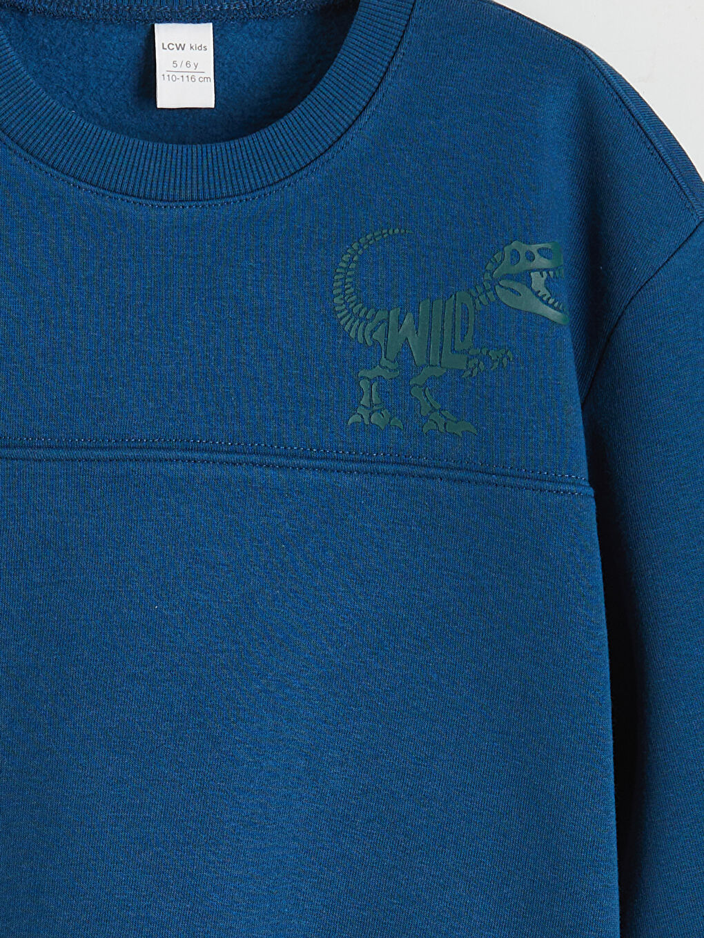 Αγόρι ΠΕΤΡΟΛ Φόρμα Γυμναστικής-5