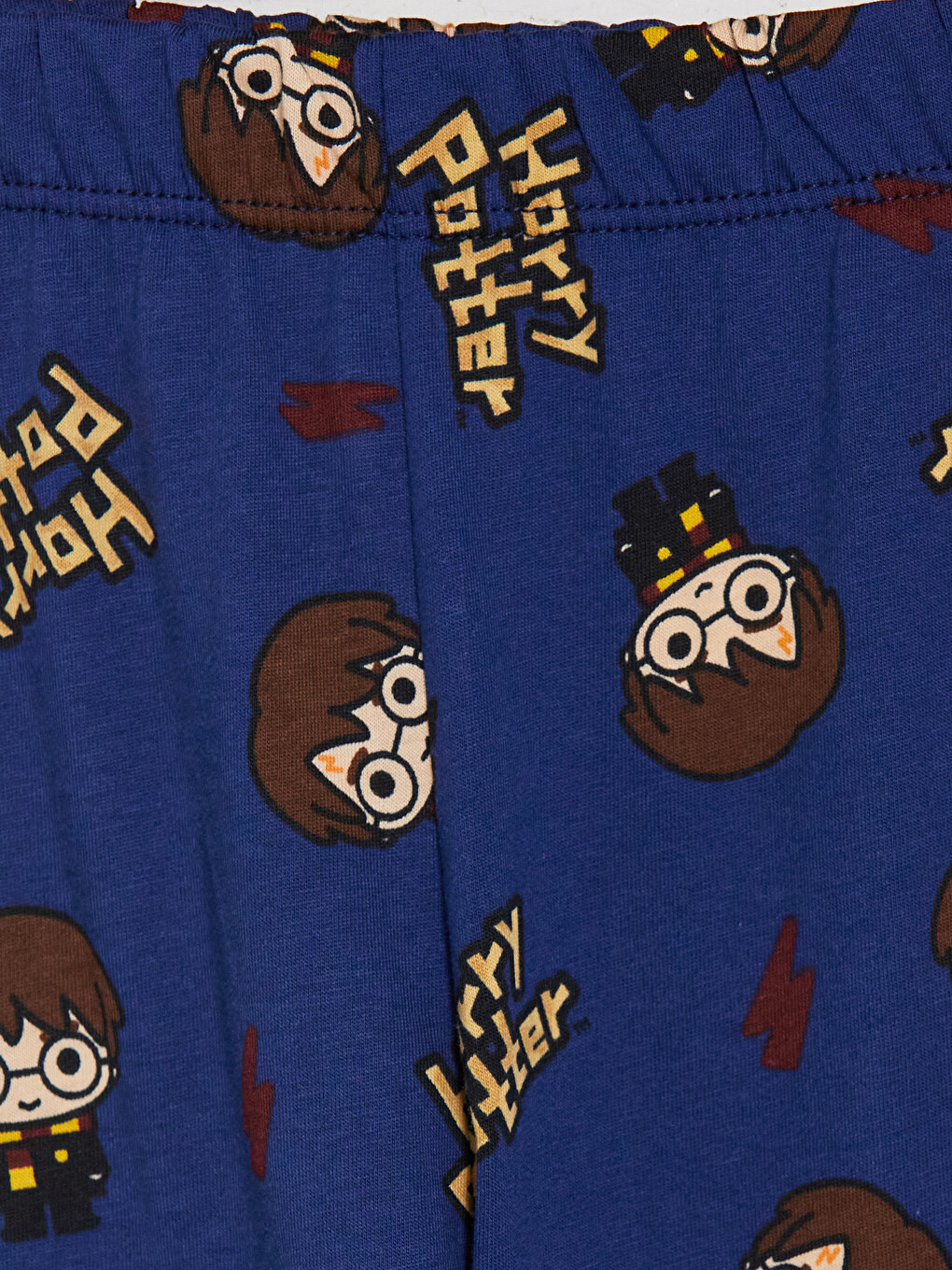 Bordo Harry Potter Baskılı Erkek Çocuk Pijama Takım-5