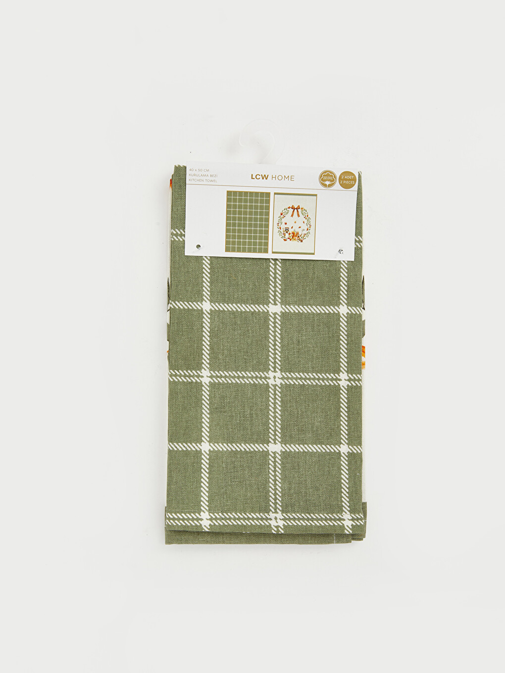 Patterned Tea Towel 2 Pack-2