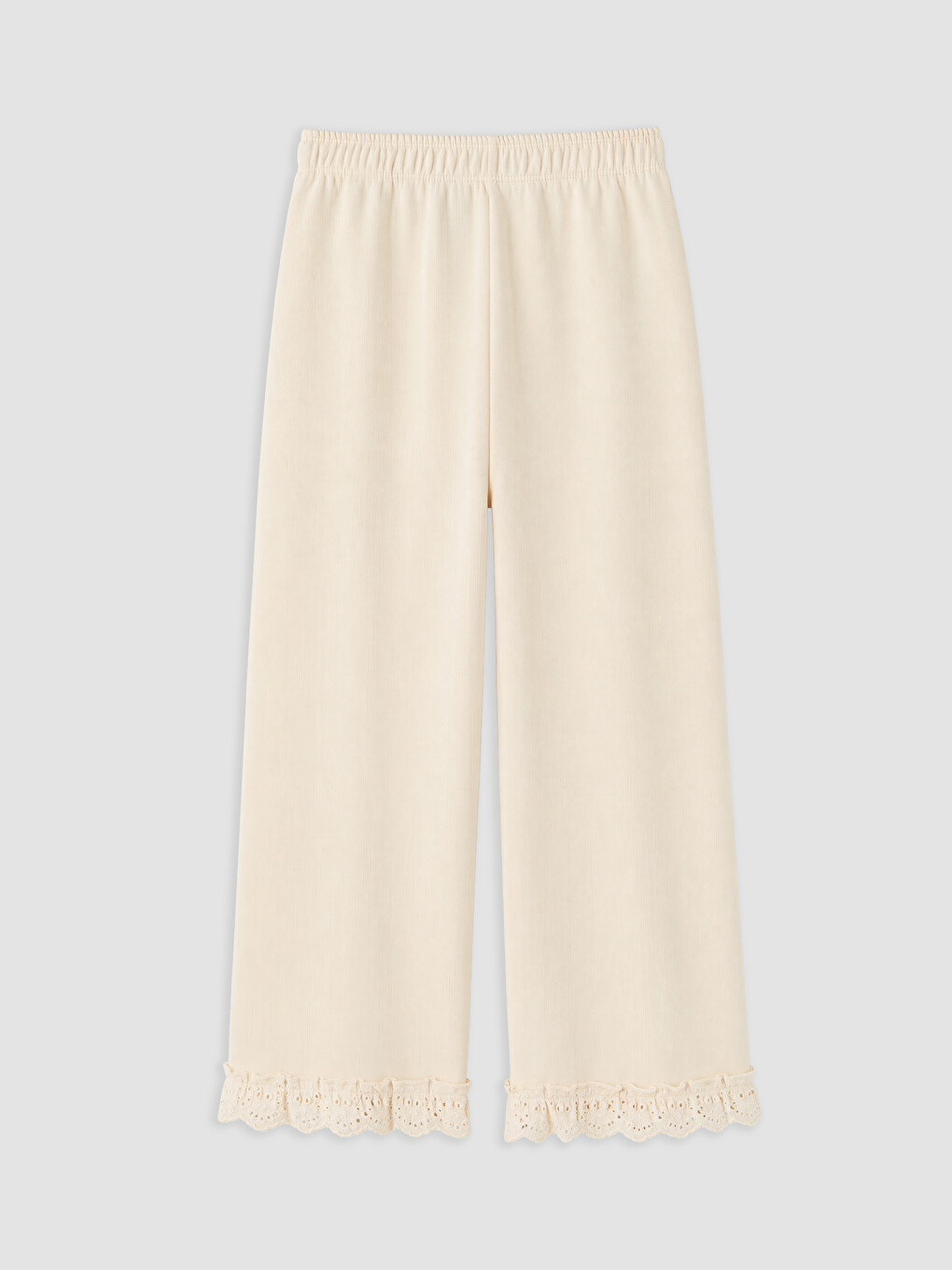 Girl Beige Sweatpants